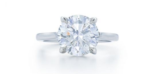 kwiat diamond solitaire ring