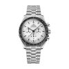 Omega Speedmaster Moonwatch Professional 42mm Men's Watch, White Dial