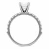 White Gold Petite Shared Prong Set Round Diamond Ring Setting
