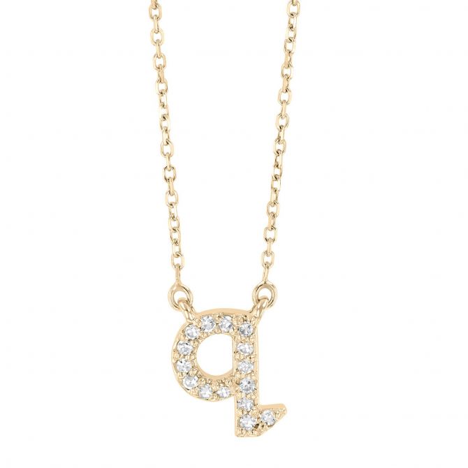 Yellow Gold Diamond Initial Pendants