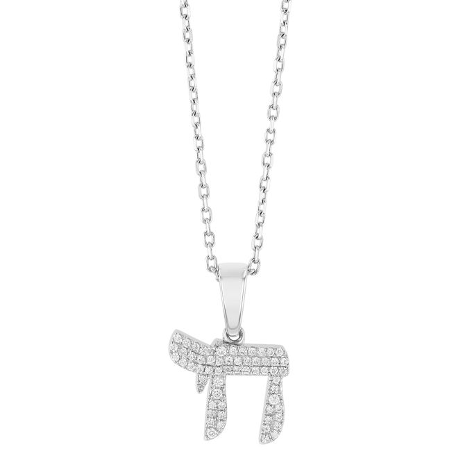 Frederic Sage Diamond Pave Chai Pendant in White Gold