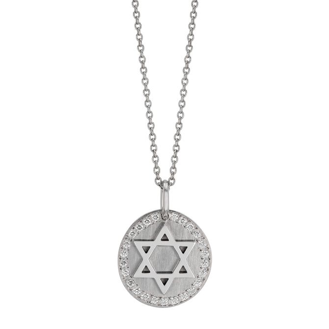 Rahaminov Diamond Star of David Disc Pendant in White Gold, 18"
