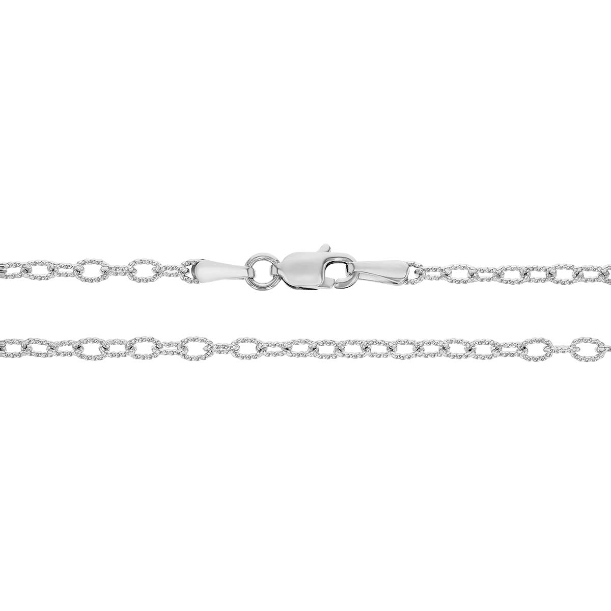 White Gold 2.3 mm Rolo Chain, 18