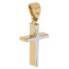 Yellow & White Gold Two Tone Cross Pendant Charm