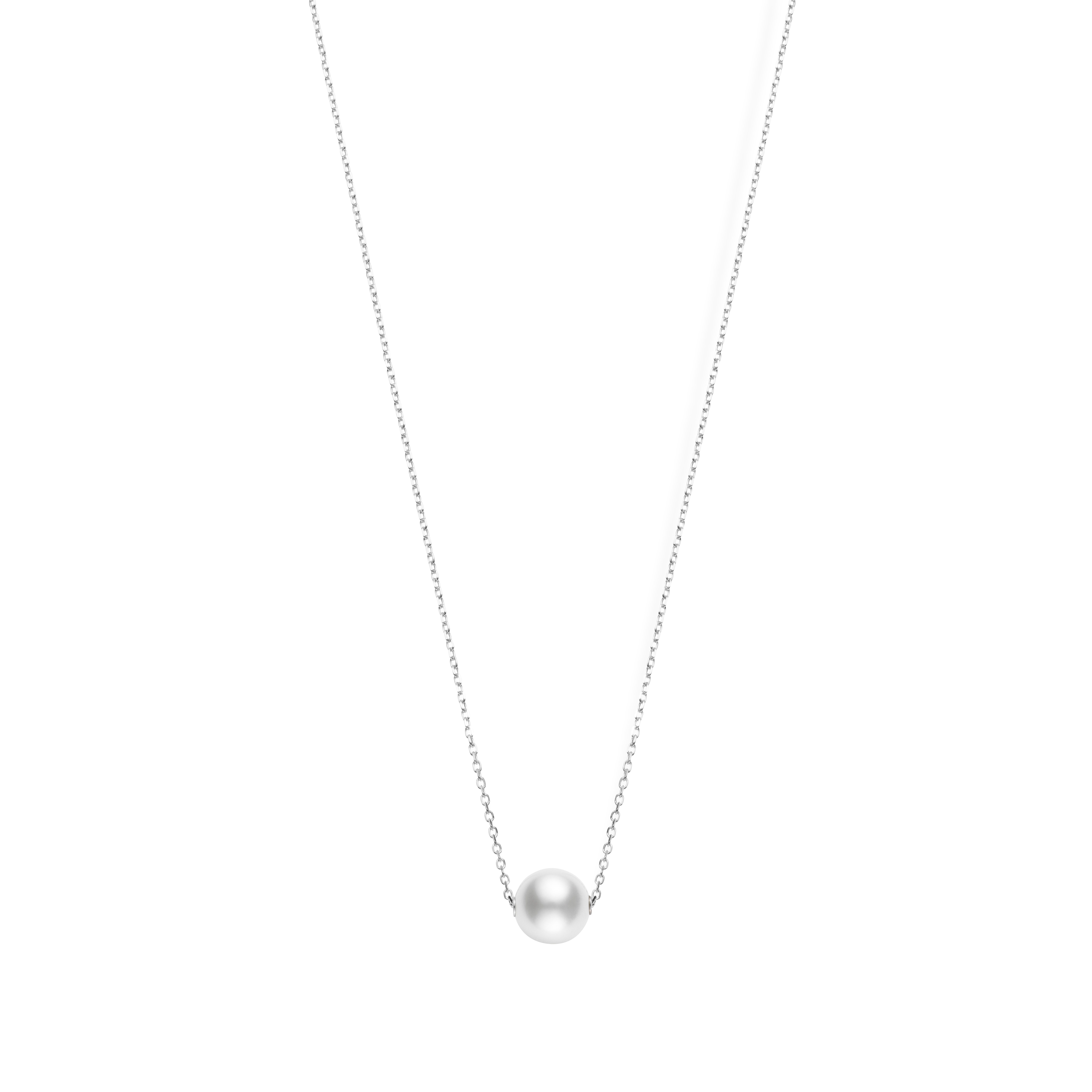 Mikimoto South Sea Single Cultured Pearl Pendant in White Gold, 18