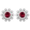 Round Ruby & Double Diamond Halo Stud Earrings in White Gold