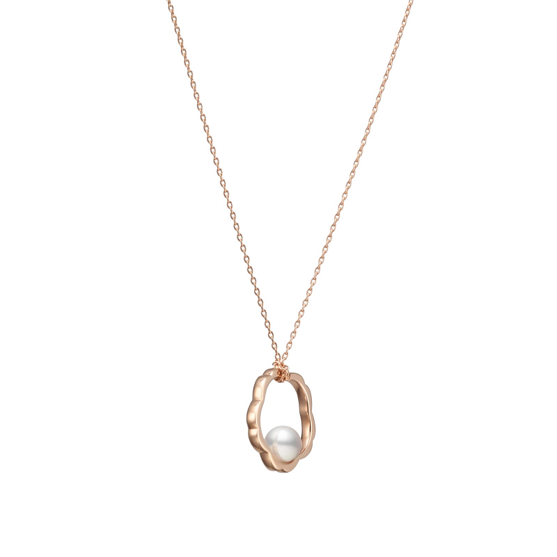 Mikimoto Akoya Cultured Pearl Floral Pendant in Rose Gold, 23