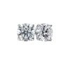 Clarity Diamond Signature Lab-Grown Round Diamond Stud Earrings in White Gold, 3.19 cttw