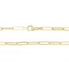 Yellow Gold Large Paperclip Link Chain, 18"