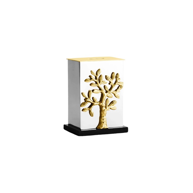 Michael Aram Tree of Life Tzedakah Box