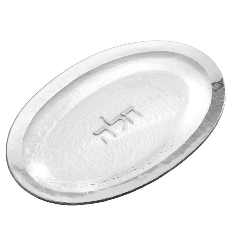 Annieglass Judaica Challah Platter, Platinum