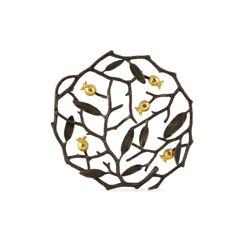 Michael Aram Pomegranate Trivet