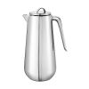 Georg Jensen Helix Thermo Jug  Beverage Dispenser