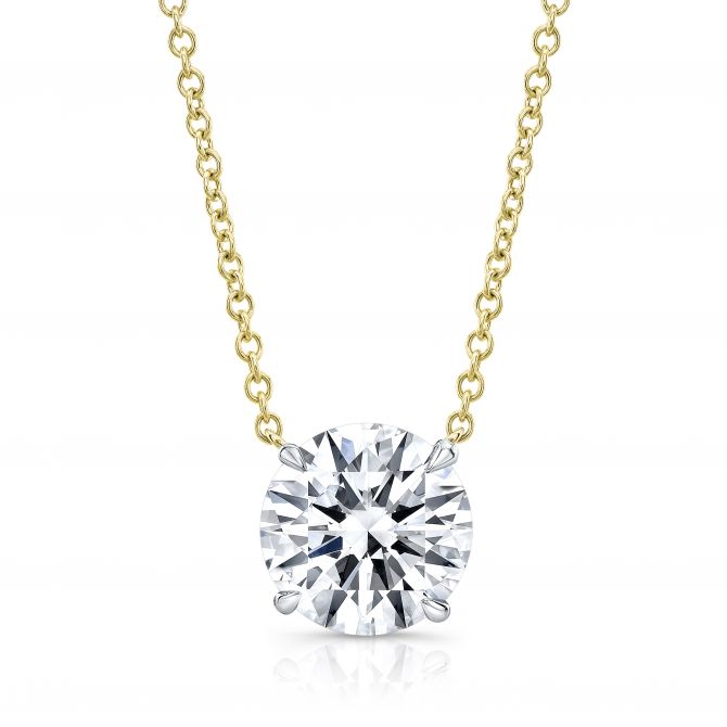 Rahaminov Round Diamond Solitaire Necklace in 18K White Gold, 16"