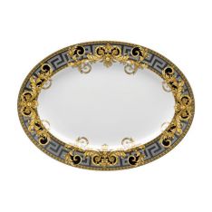 Versace Prestige Gala Platter, 15"